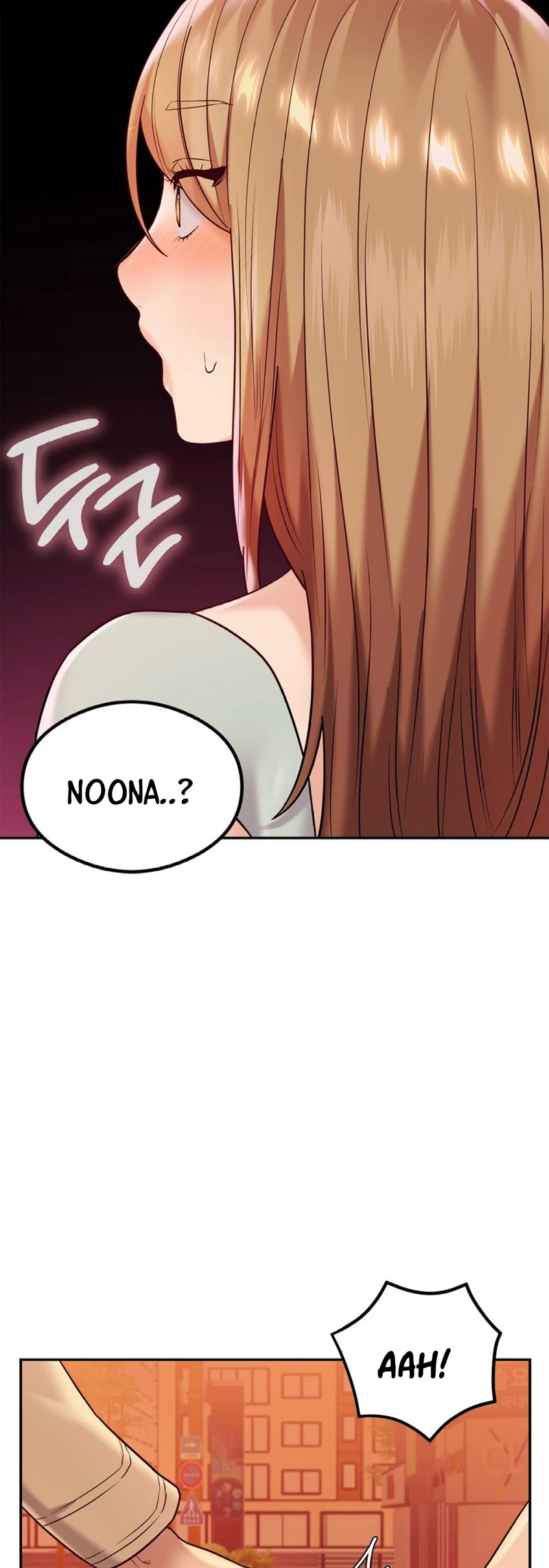 Magical Massage Chapter 13 - Page 5